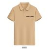 Brown Polo Shirt