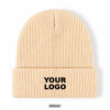 Cream Beanie