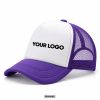 Purple Trucker Hat