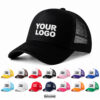 Trucker Hats