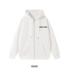 White Zipper Hoodie